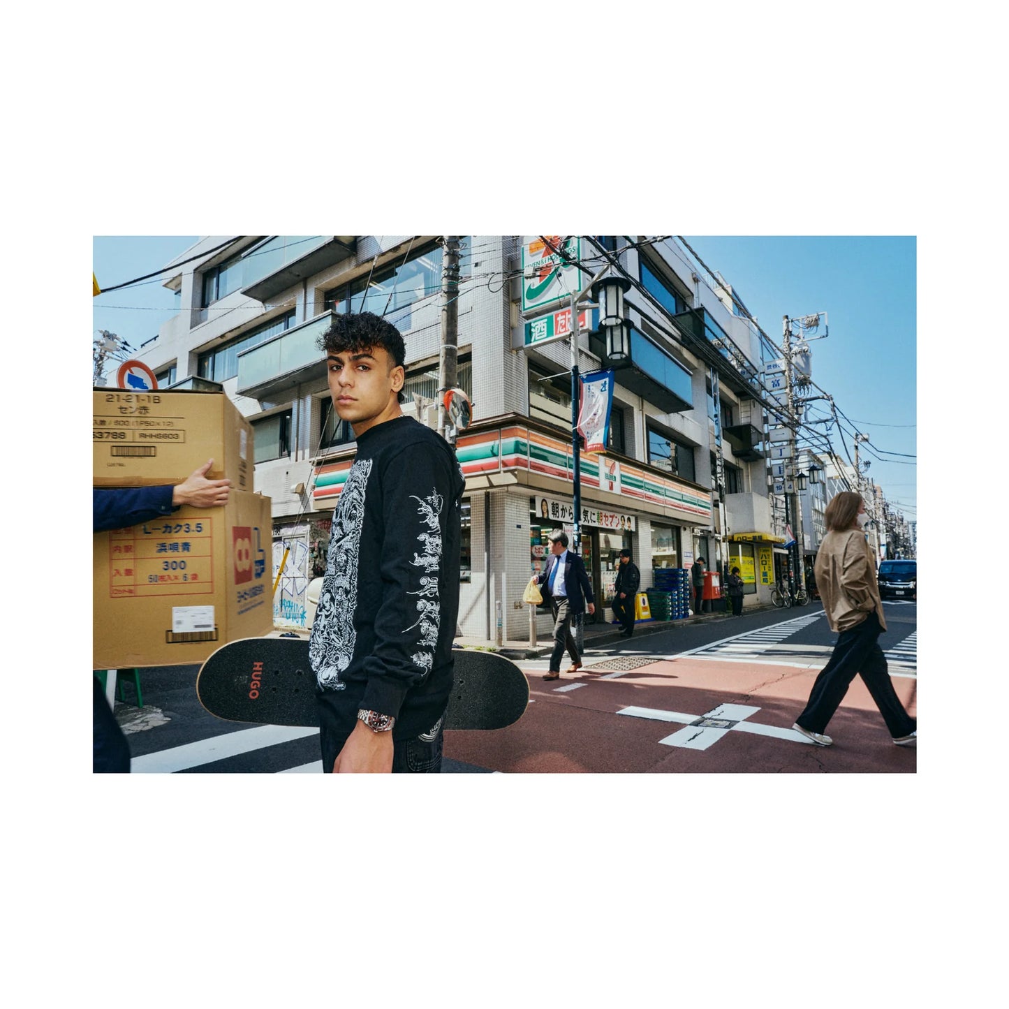 Esses ~ Issue 06