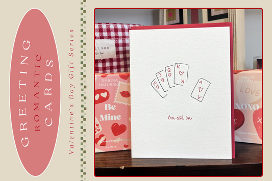Romantic Greeting Cards for the Holiday of Love ♥️