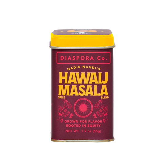 Nadir's Hawaij Masala