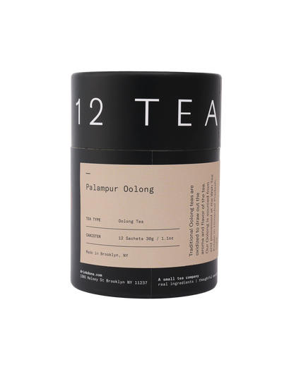 Loose Leaf Tea ~ Palampur Oolong