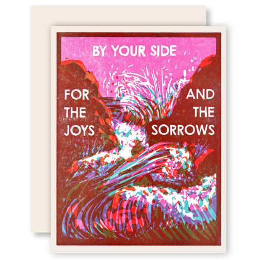 Sympathy Greeting Card ~ By Your Side (Waves)