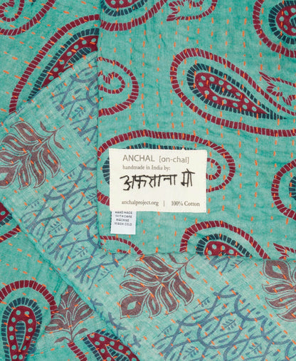 Baby Kantha Quilt ~ Blue Hues