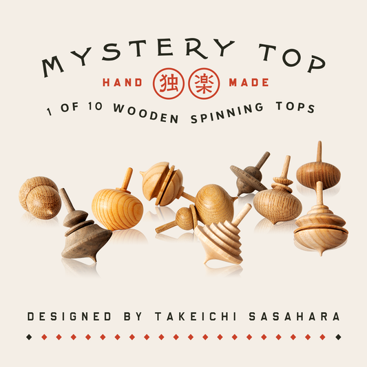 Mystery Spinning Tops